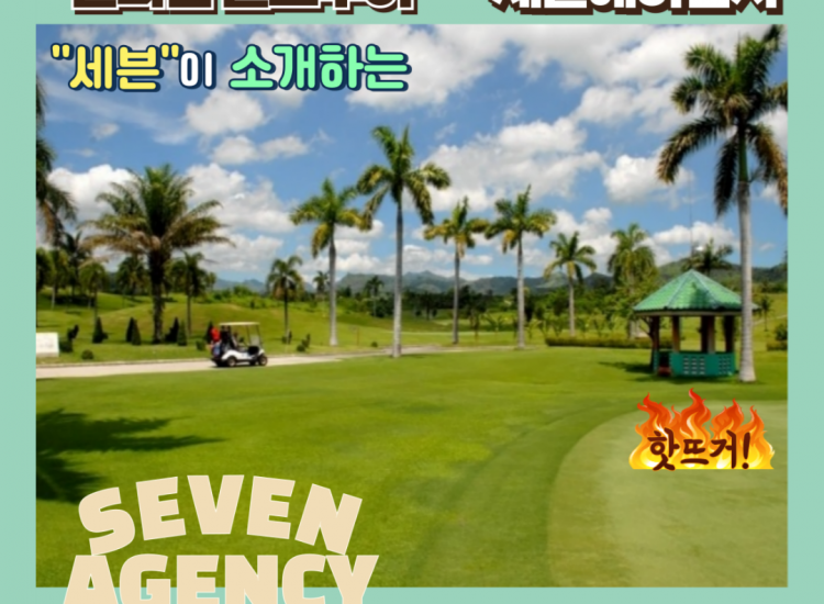 edf500a7baf78130261aa39d29e9d2f3_1712380840_4857.png